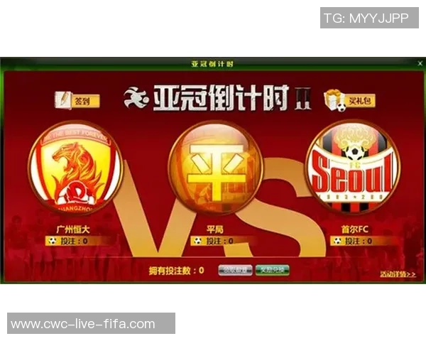 足球大师官网签到活动开启快来参与赢取丰厚奖励和惊喜福利